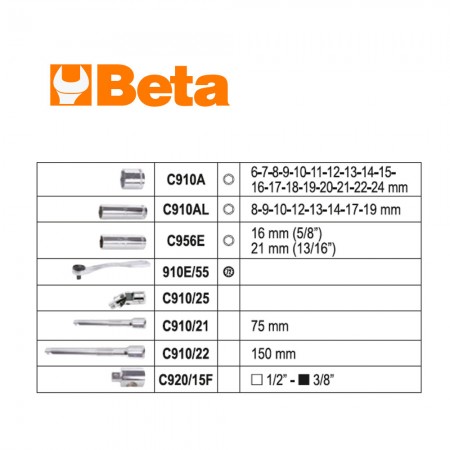 Комплект BETA 913E/C33 тресчотка, вложки и аксосоари на 3/8" - 33 части Комплект BETA 913E/C33 тресчотка, вложки и аксосоари на 3/8" - 33 части