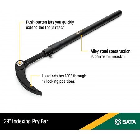 Щанга разтегаема  до 750mm - 14 позиции